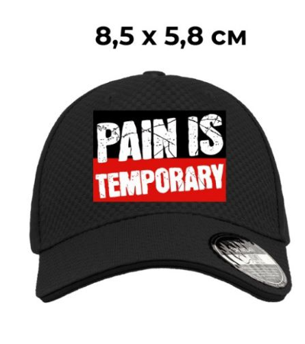 Premium Streetwear Curved Brim Cap – Adjustable Urban Hat